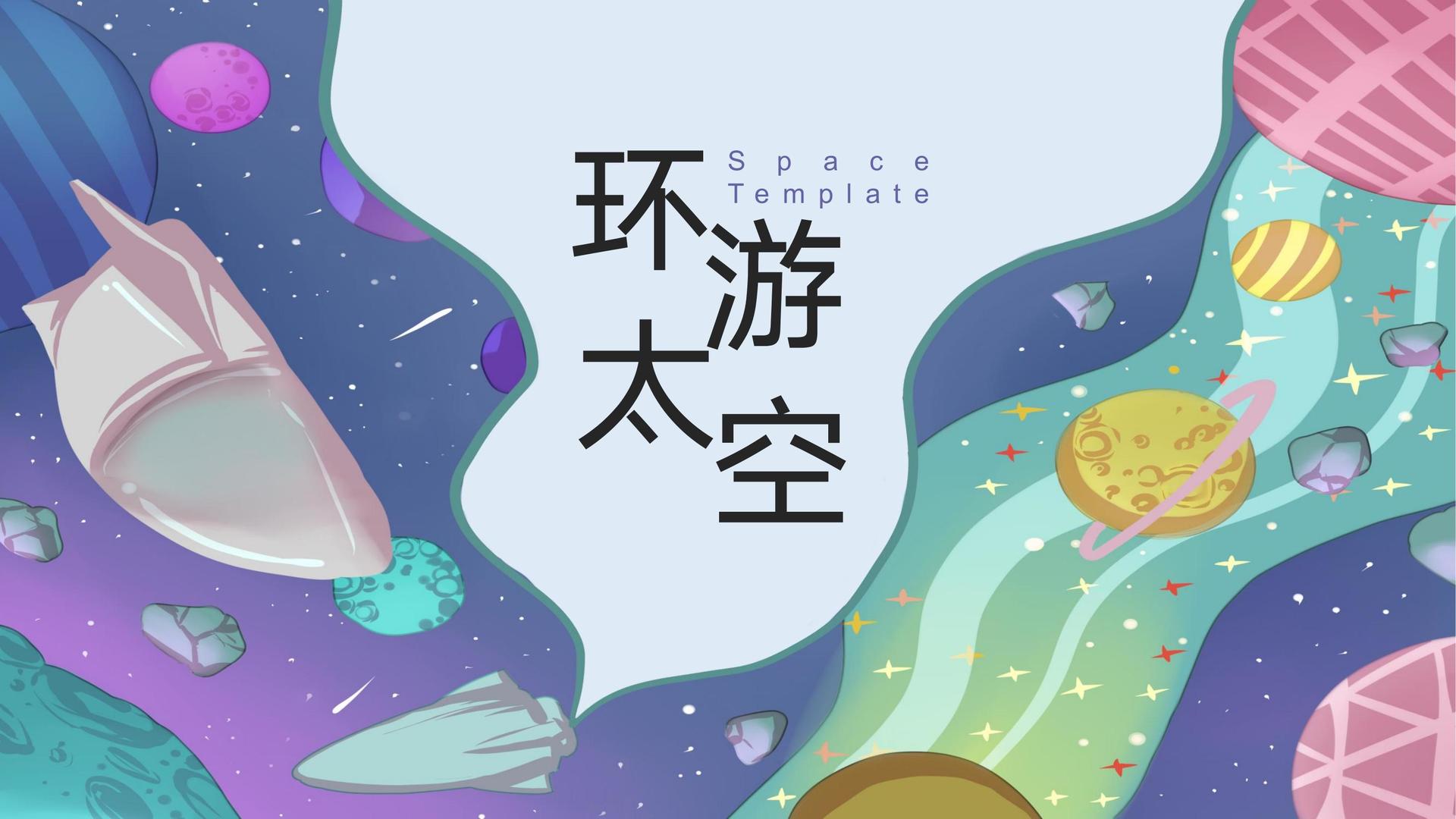共创影视与国家级文化机构达成战略合作